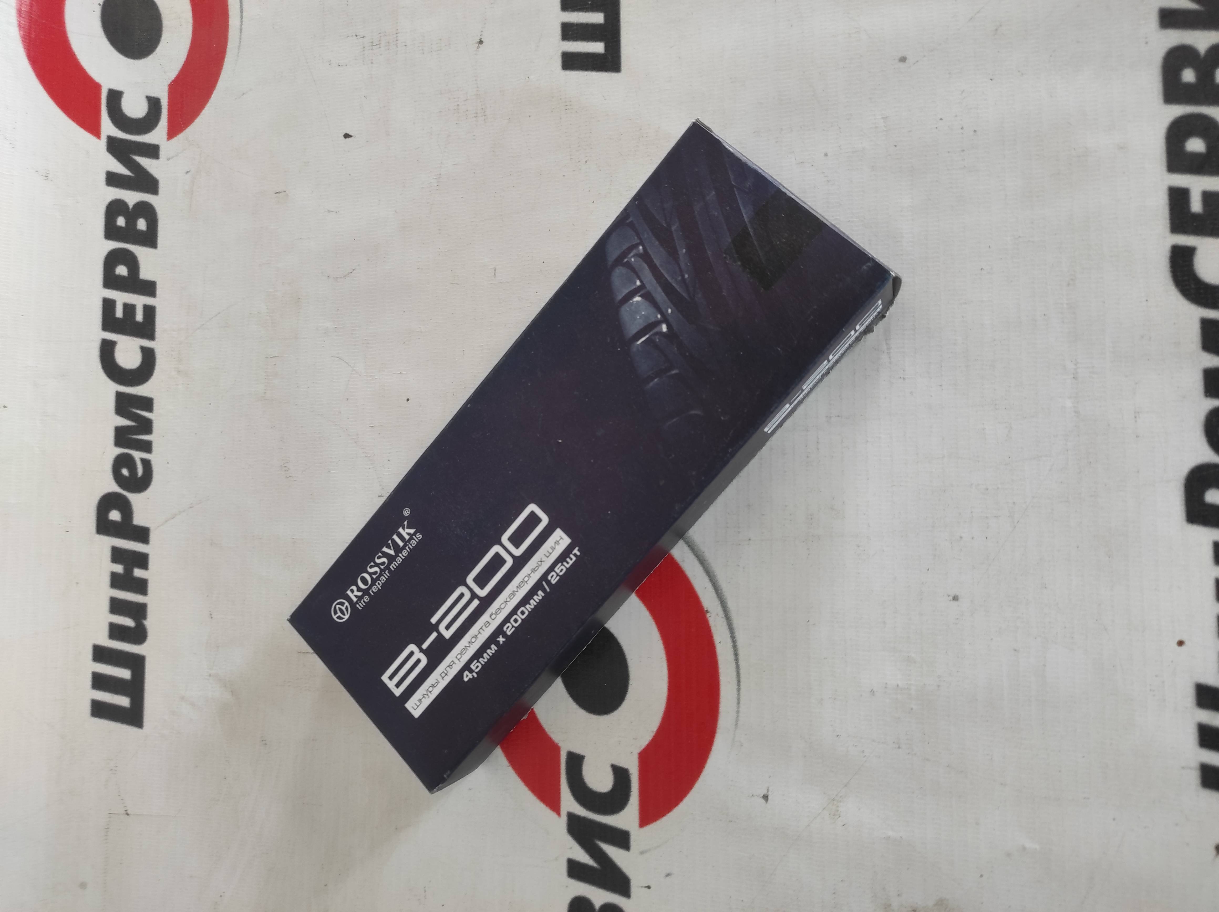 картинка Шнуры ROSSVIK B-200, 200*4,5 мм, универсальные, 25 шт./кор. от магазина росгрупп.рф